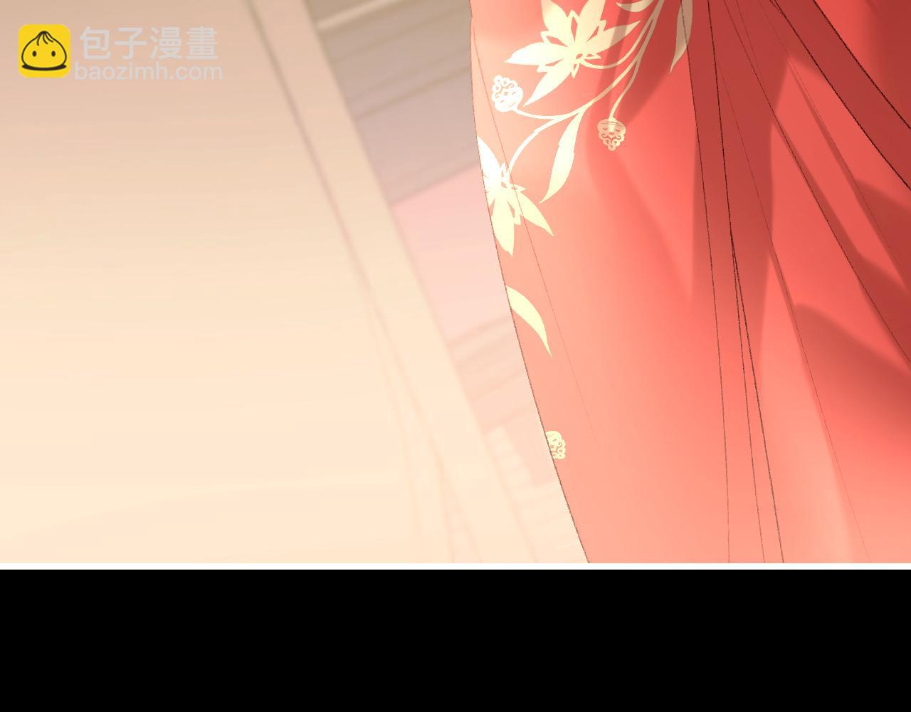 第256话 我不许你嫁给任何人50