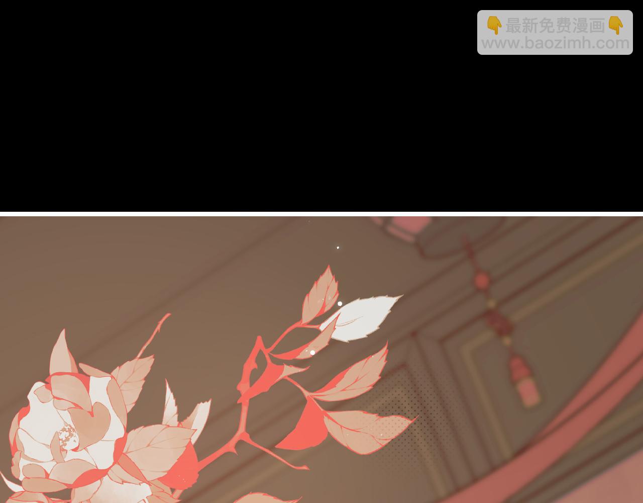 第256话 我不许你嫁给任何人60