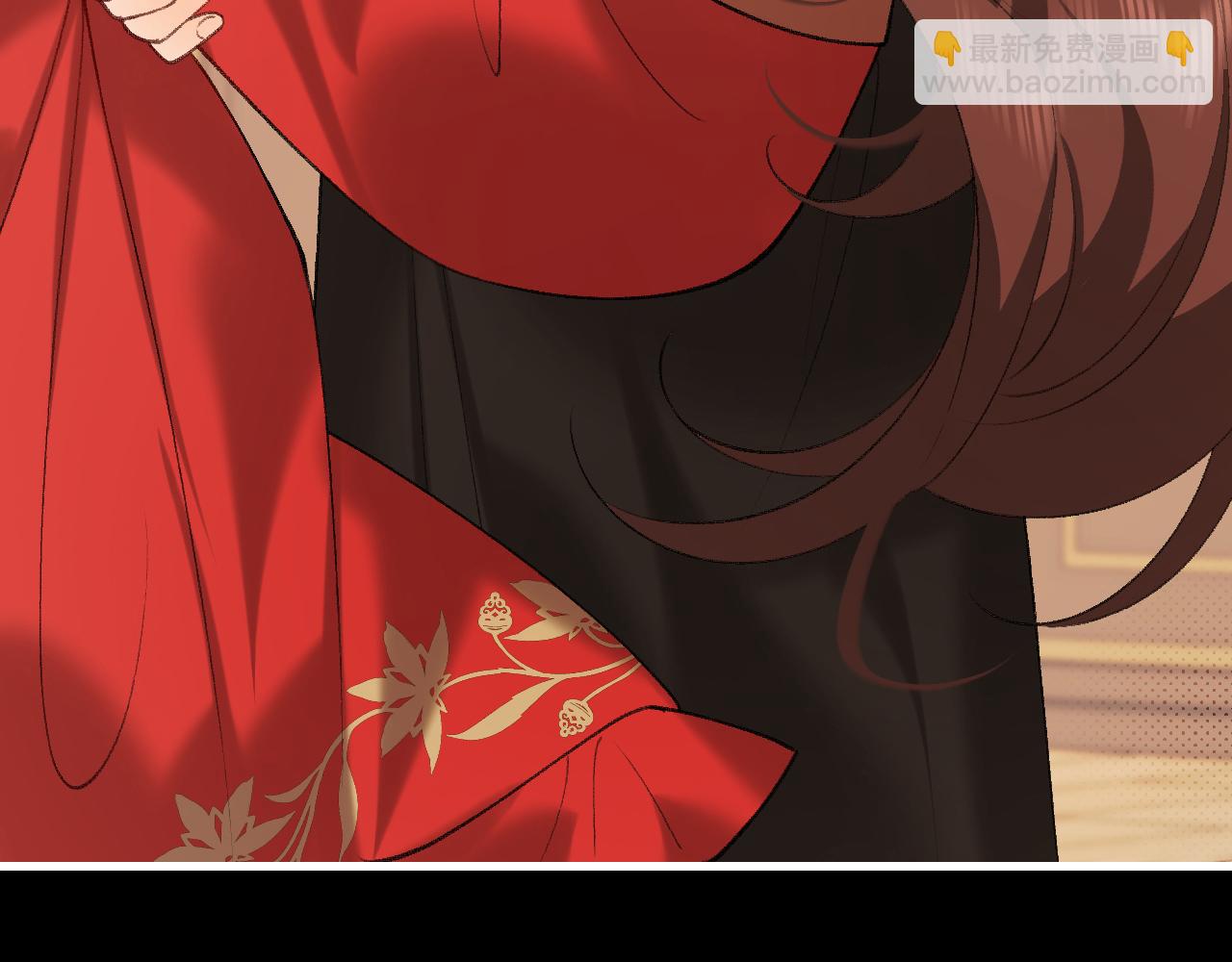第256话 我不许你嫁给任何人86