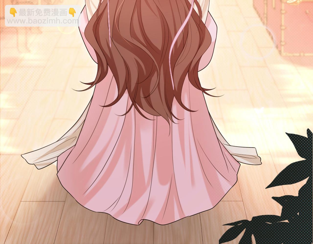 第256话 我不许你嫁给任何人9