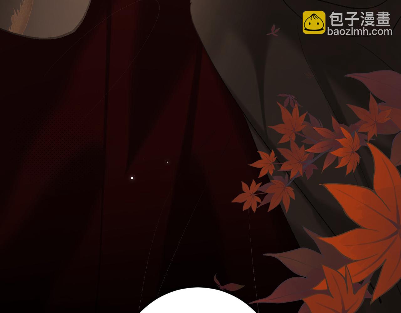 第256话 我不许你嫁给任何人94