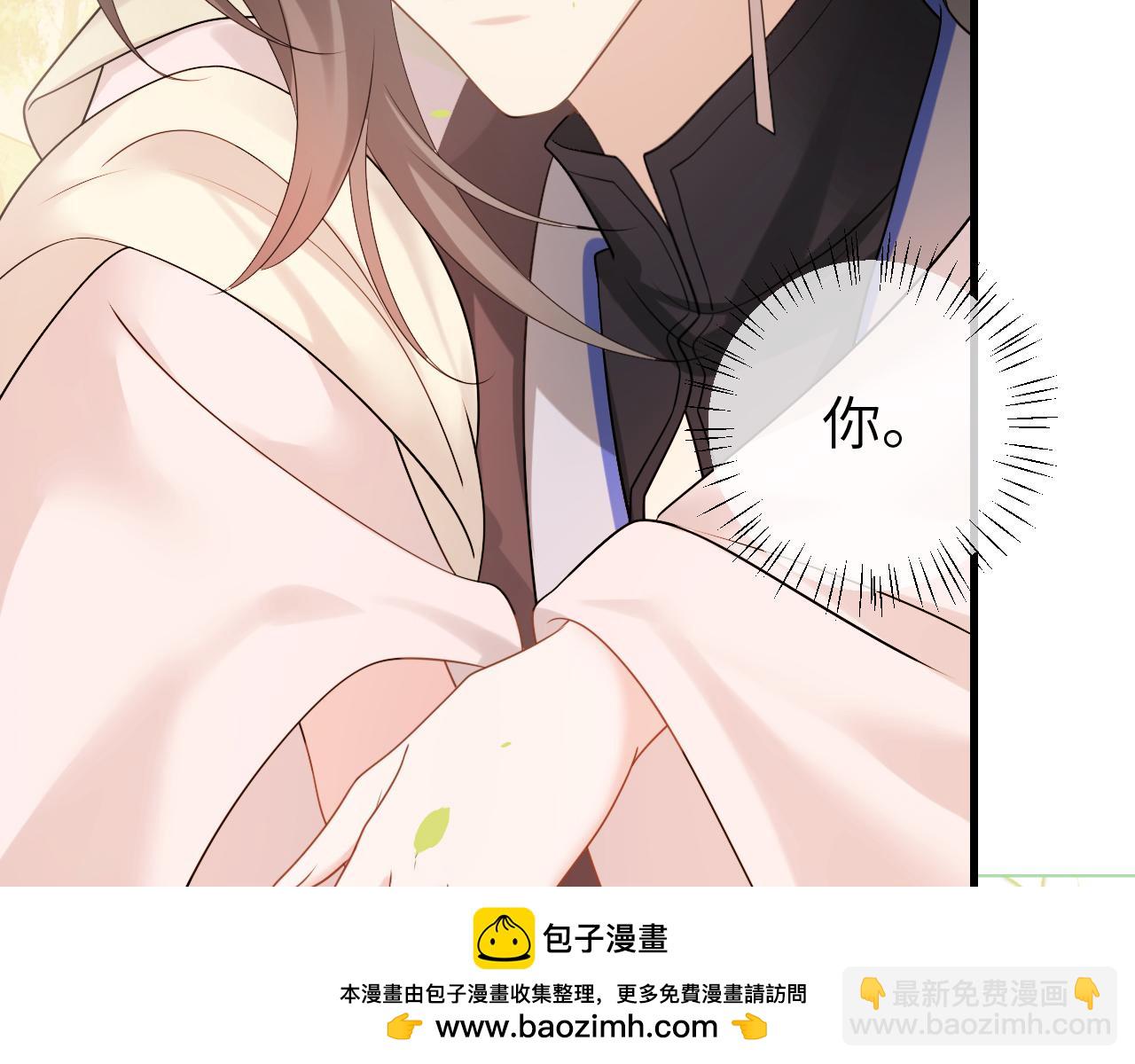 第257话 心上人107