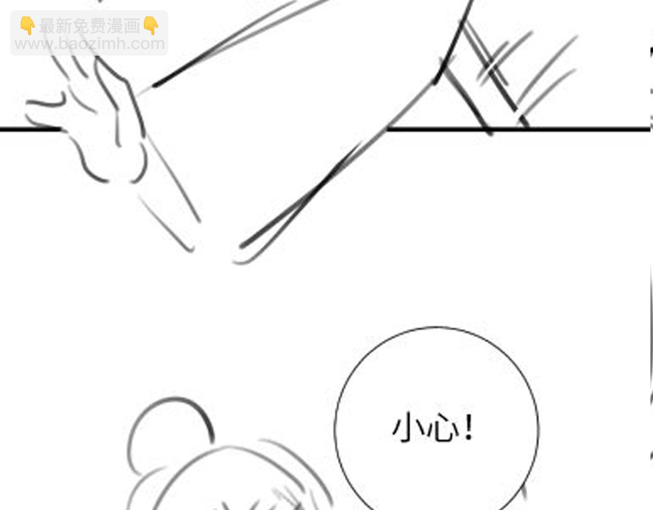 第257话 心上人118