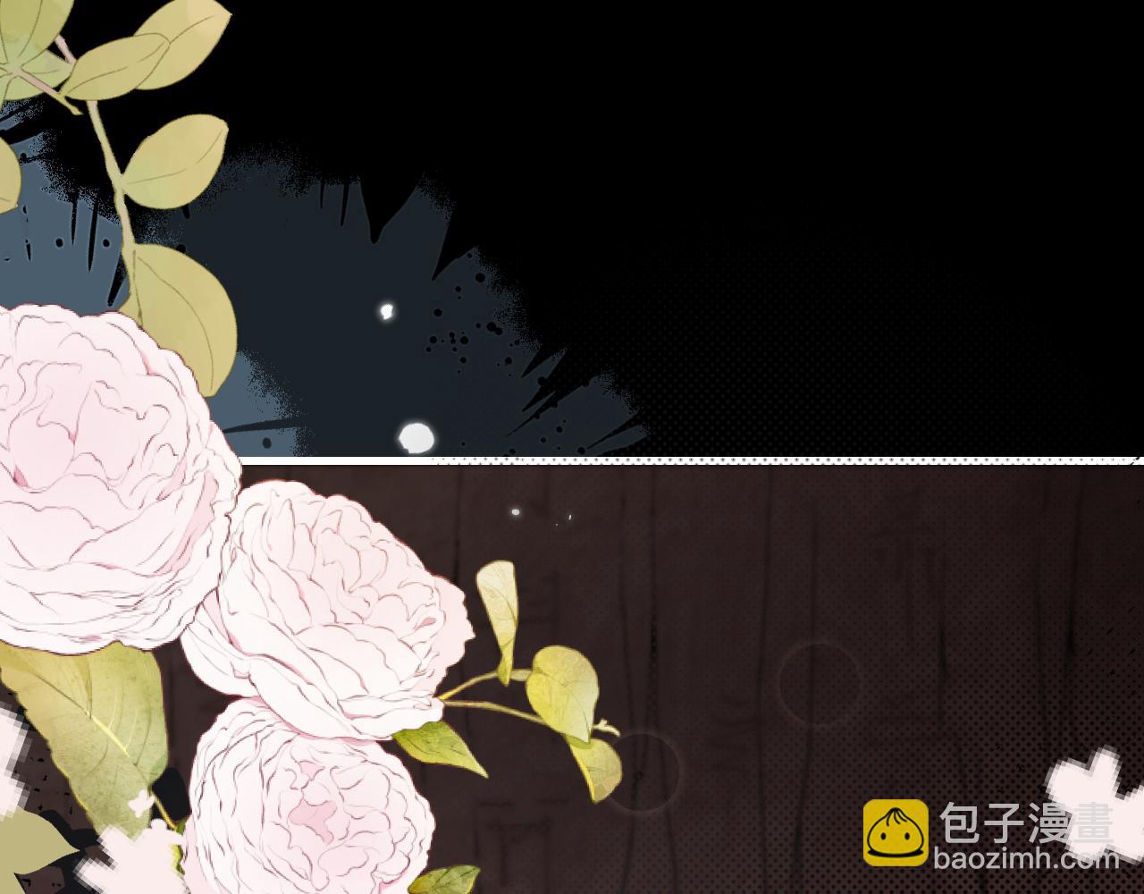 第257话 心上人12