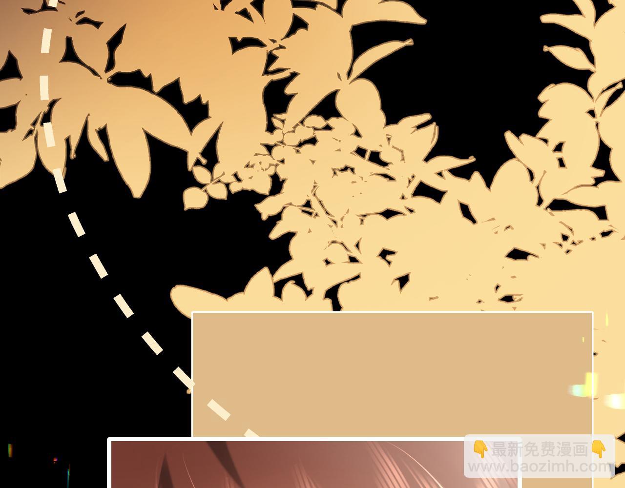 第257话 心上人54