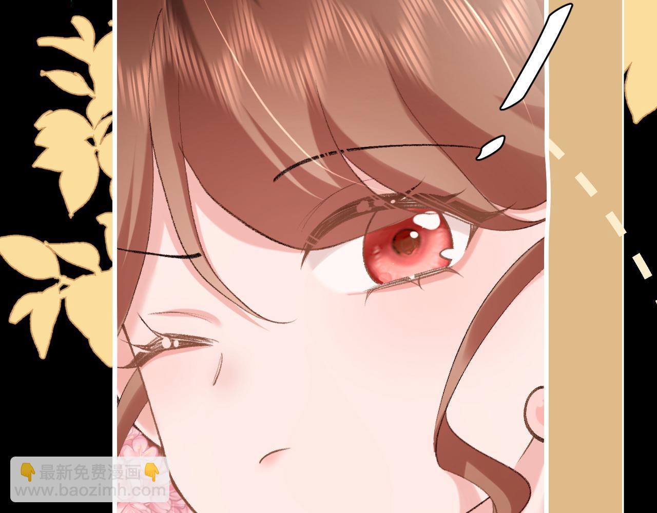 第257话 心上人55
