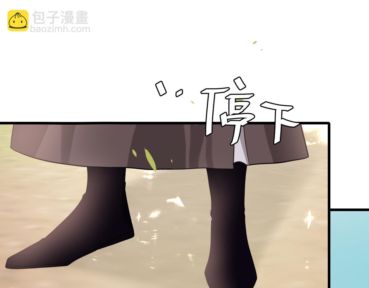 第257话 心上人95