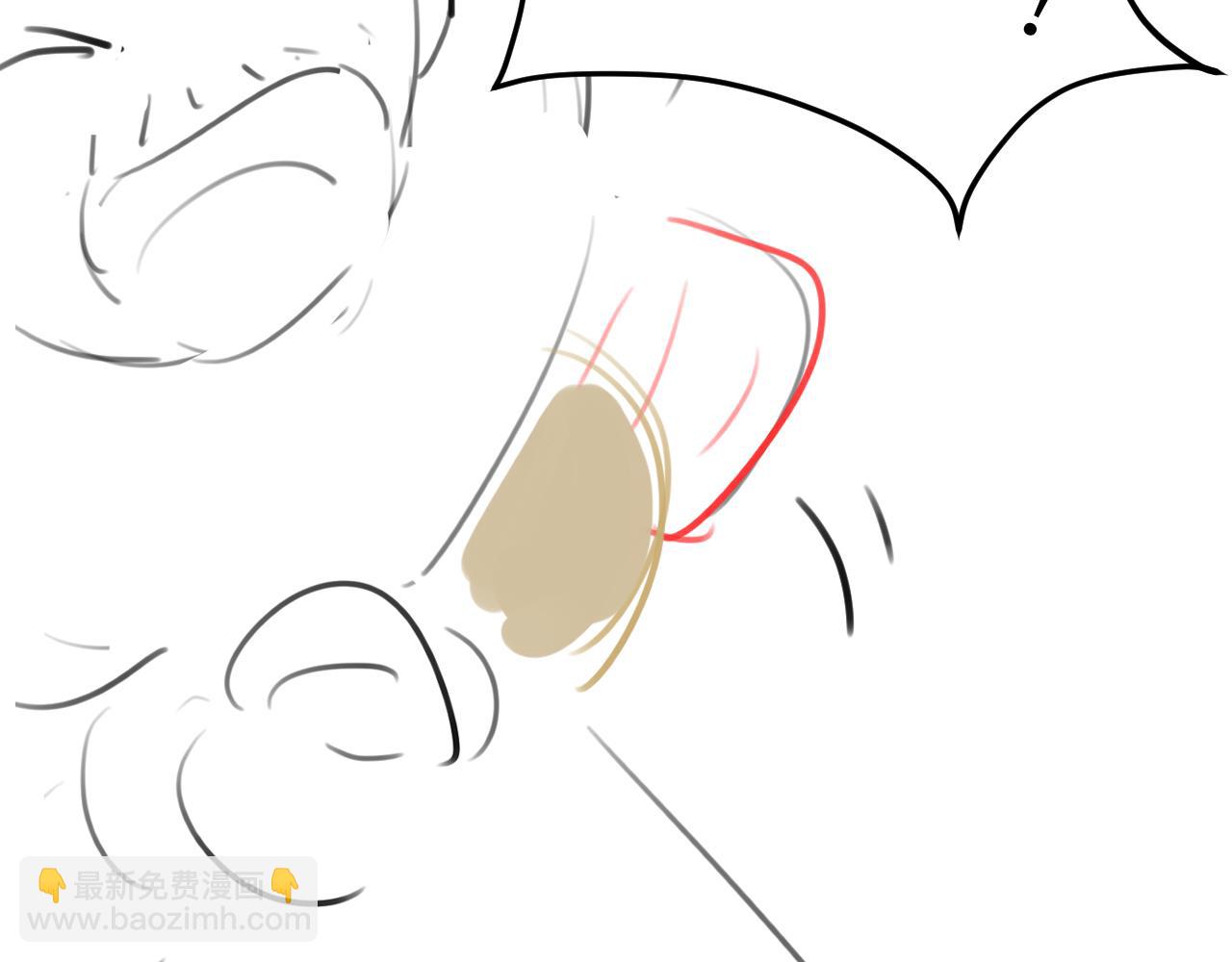 第259话 七公主万岁！101