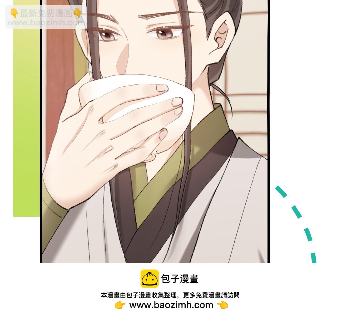 第259话 七公主万岁！49