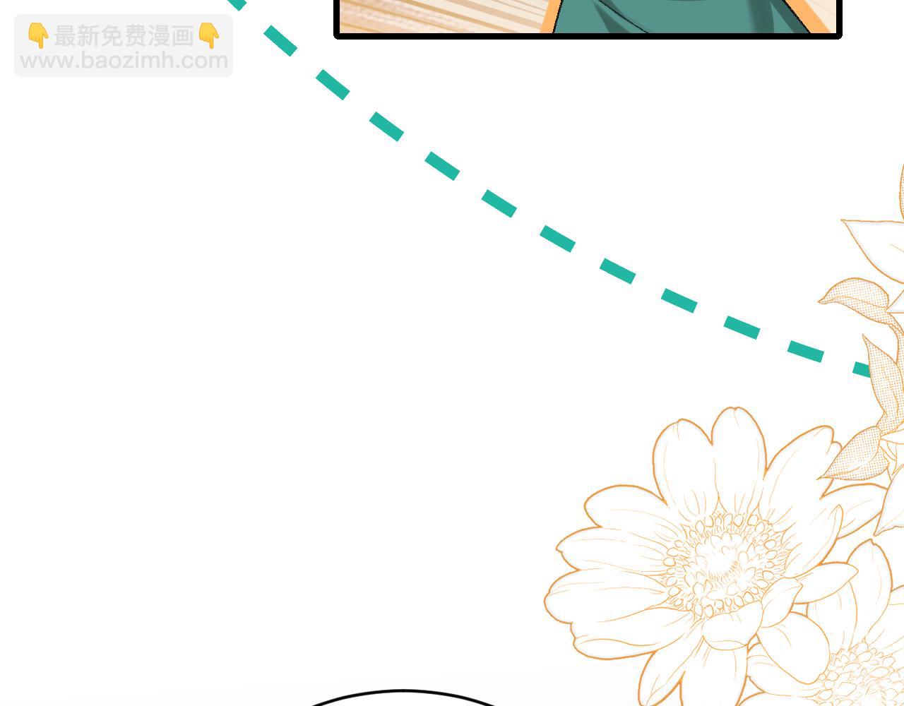 第259话 七公主万岁！56