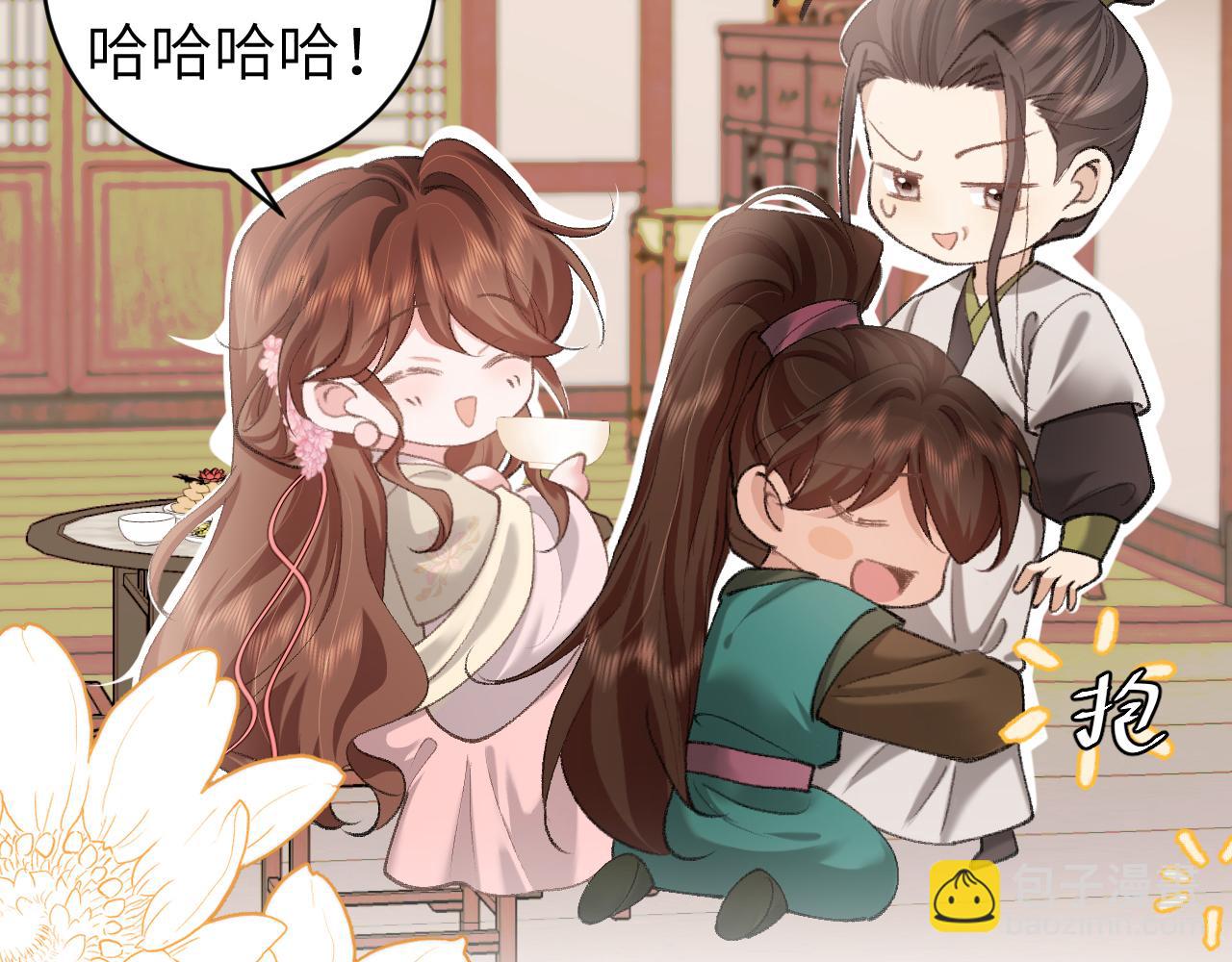 第259话 七公主万岁！58
