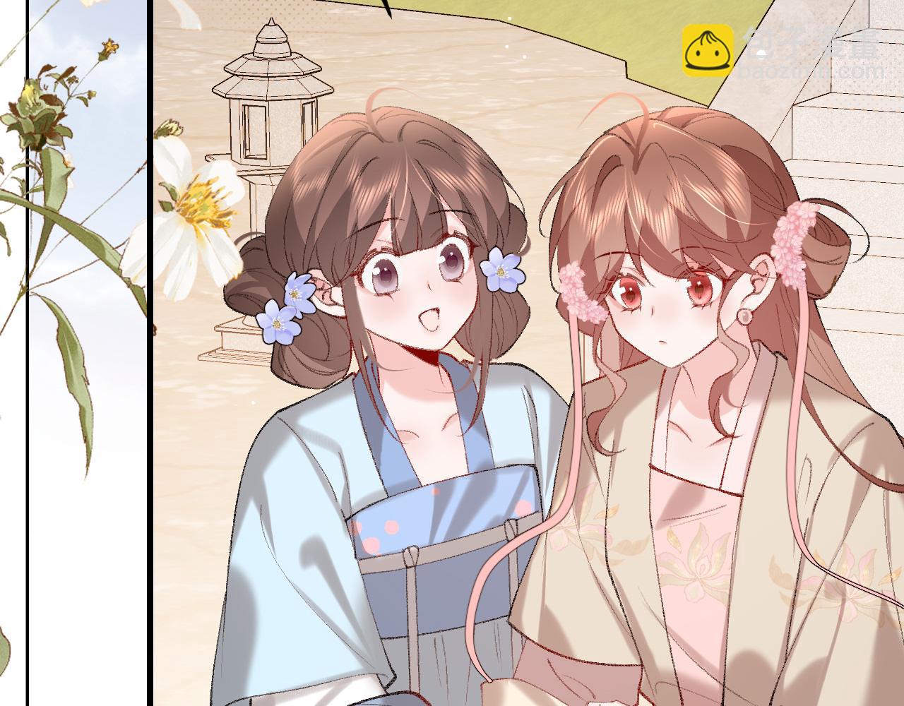 第259话 七公主万岁！64