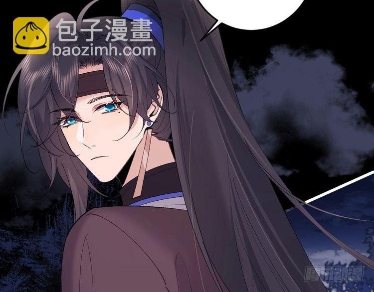 第265话 一起走回宫？12