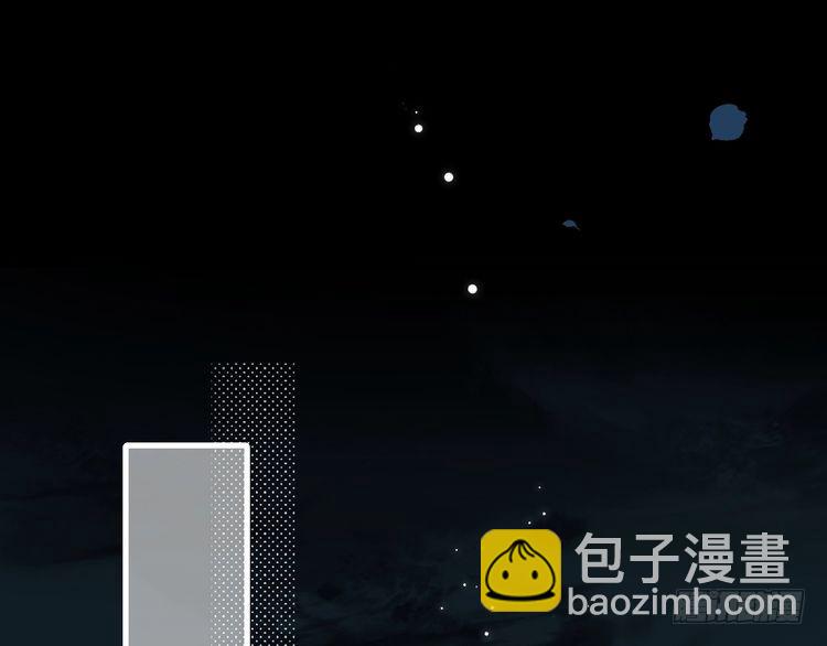 第265话 一起走回宫？58