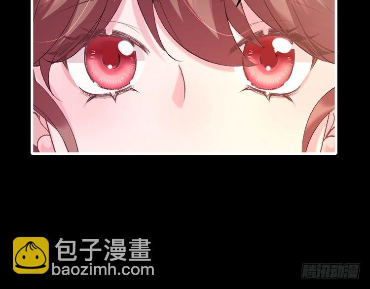 第265话 一起走回宫？93