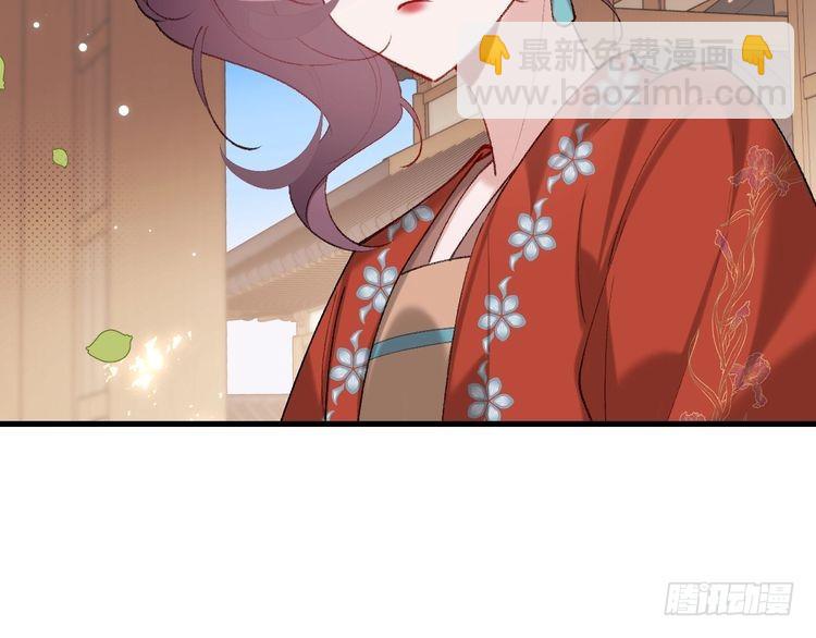 第270话 怎么不吃？16