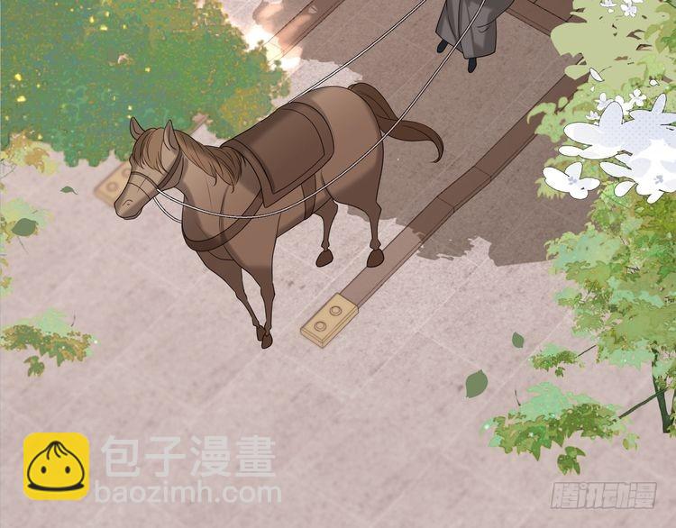 第270话 怎么不吃？69