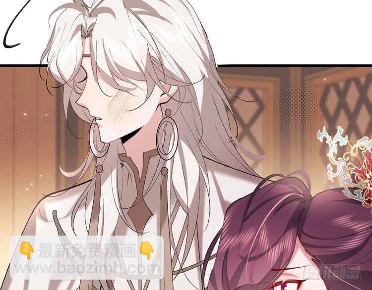 第270话 怎么不吃？7