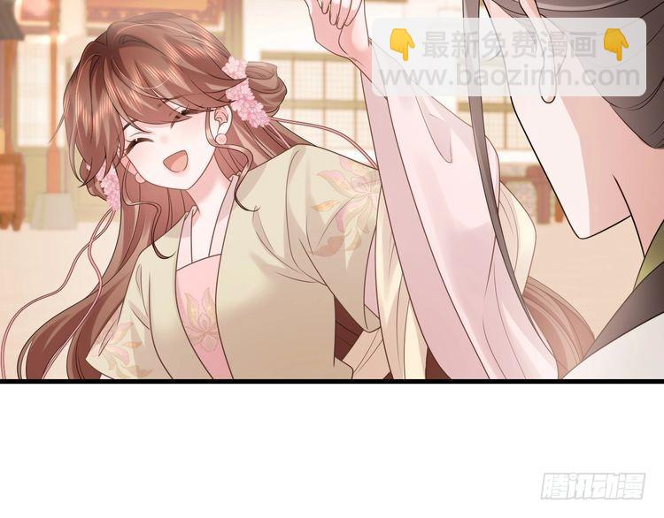 第270话 怎么不吃？82
