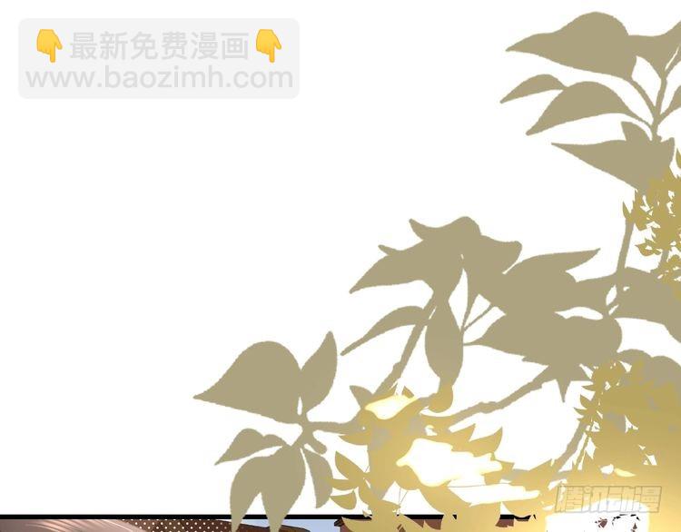 第270话 怎么不吃？83