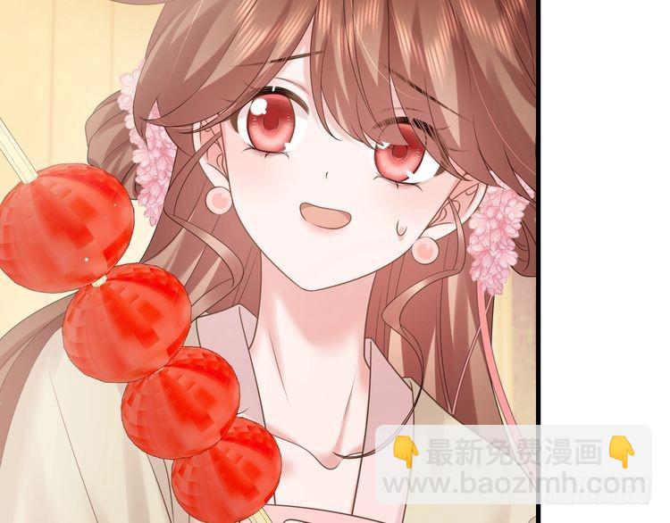 第270话 怎么不吃？91