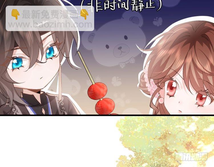 第270话 怎么不吃？94