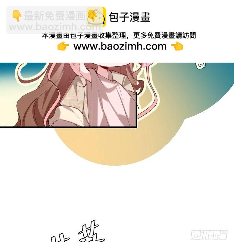 第277话 越长大越好看了10