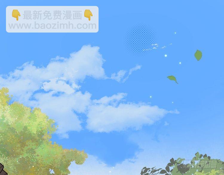 第277话 越长大越好看了4