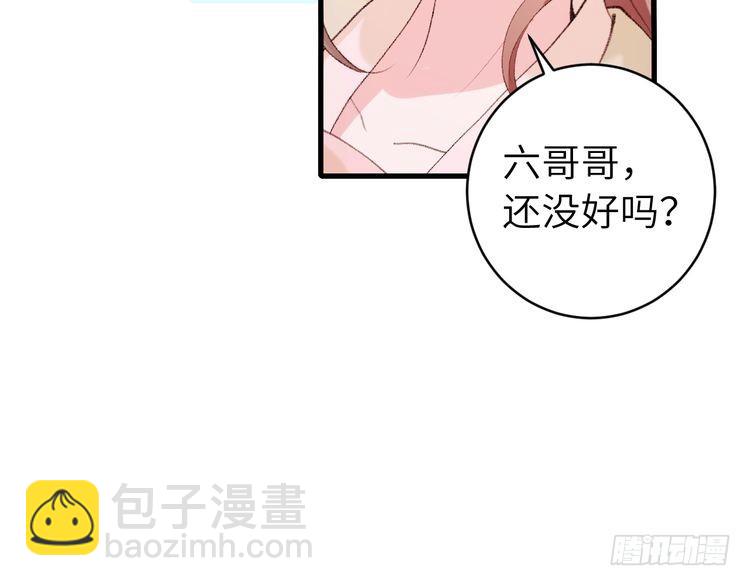 第277话 越长大越好看了43