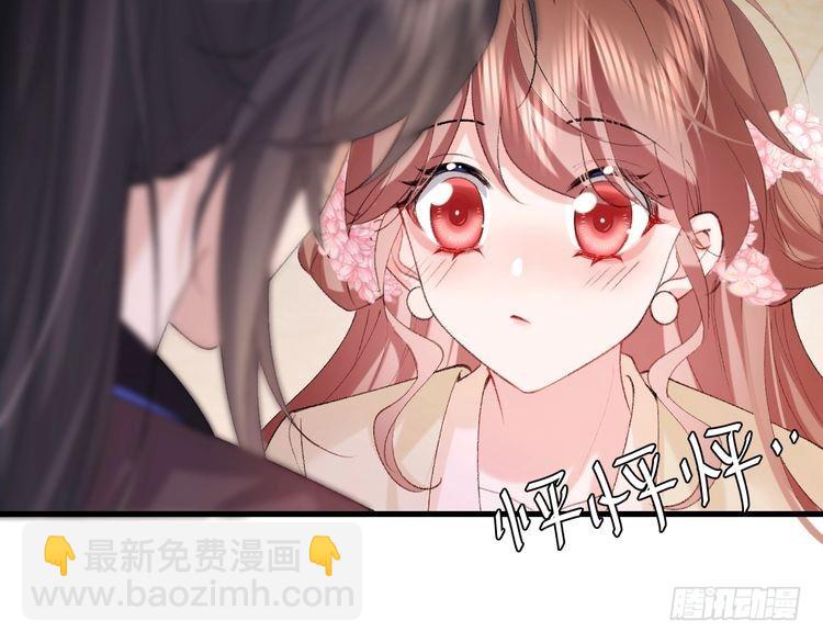 第277话 越长大越好看了47