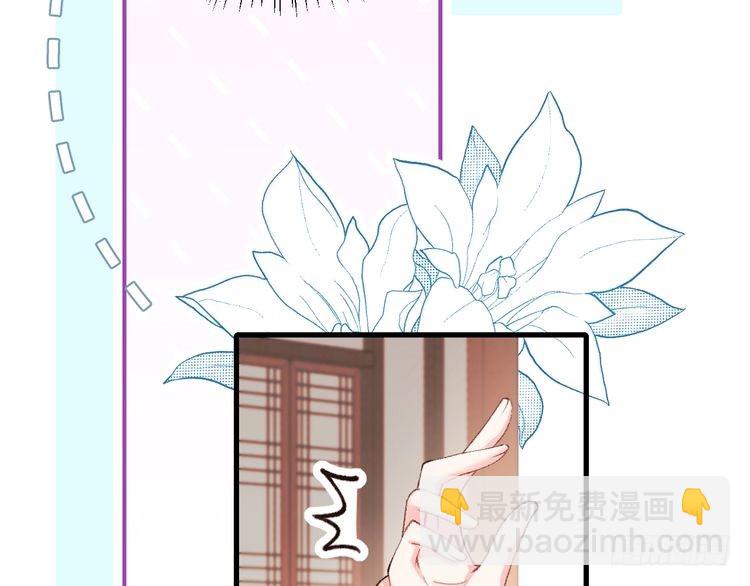 第277话 越长大越好看了55
