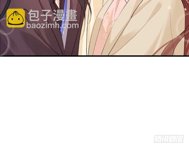 第277话 越长大越好看了59