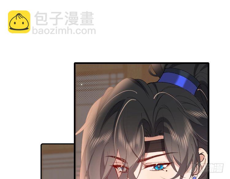 第282话 男扮女装4