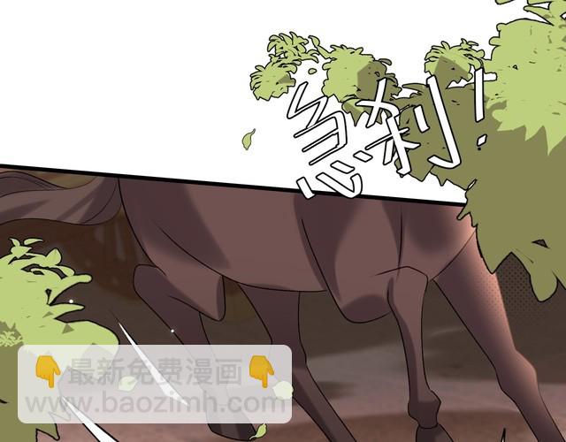 第282话 男扮女装52