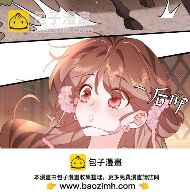 第282话 男扮女装53