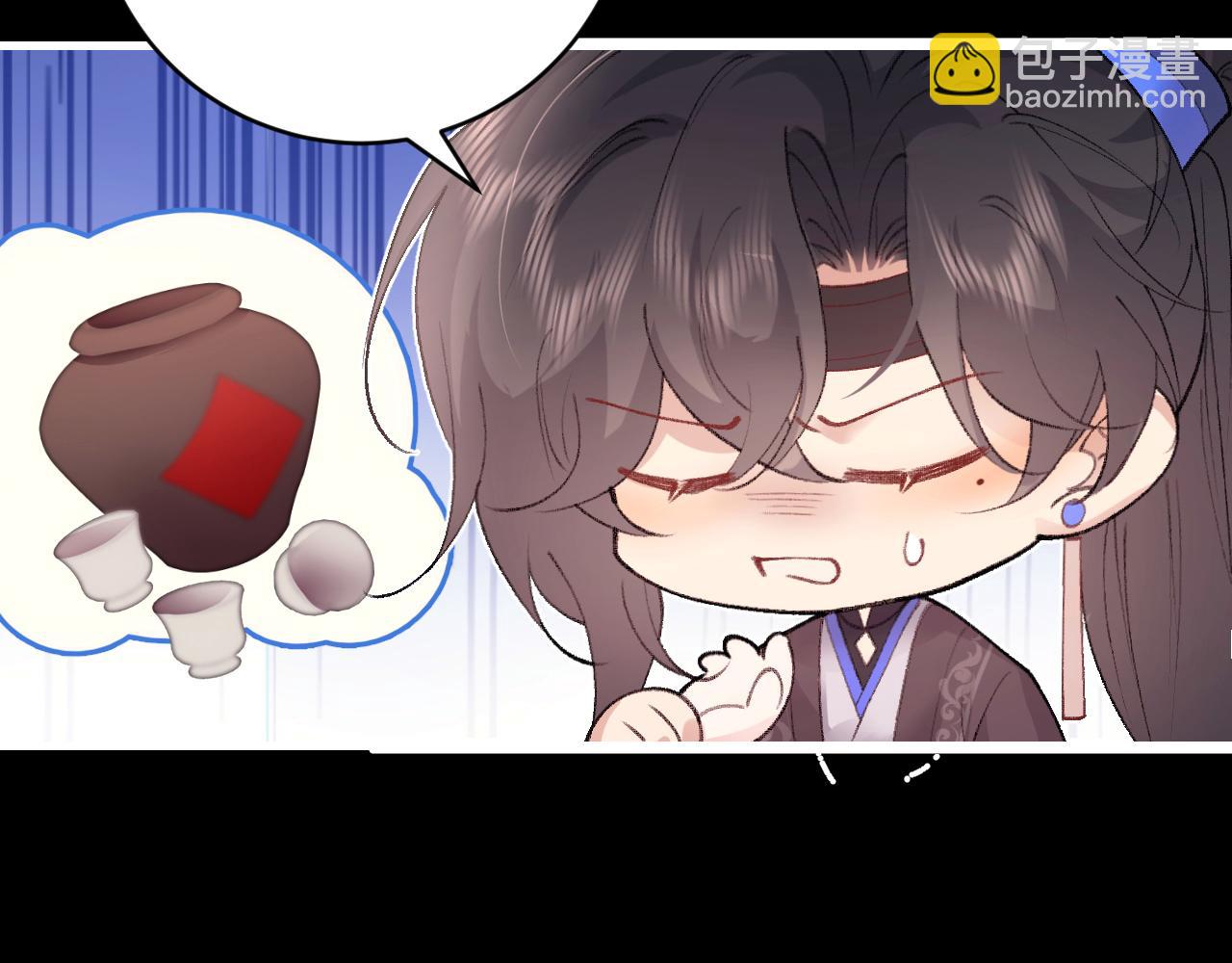 第292话 遵命10