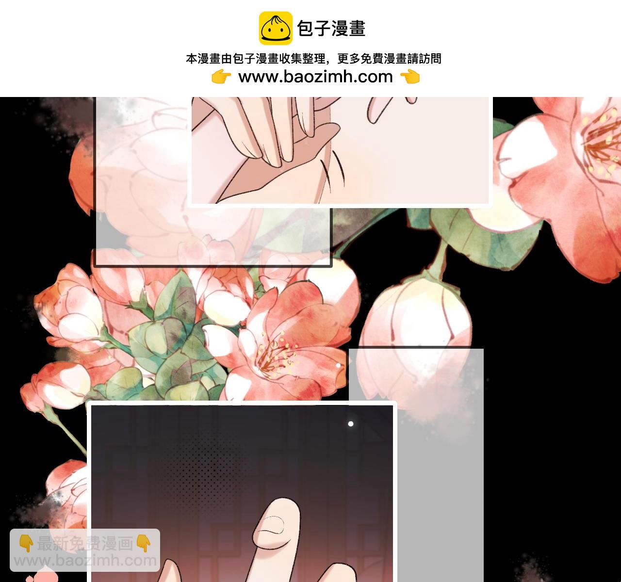 第292话 遵命58