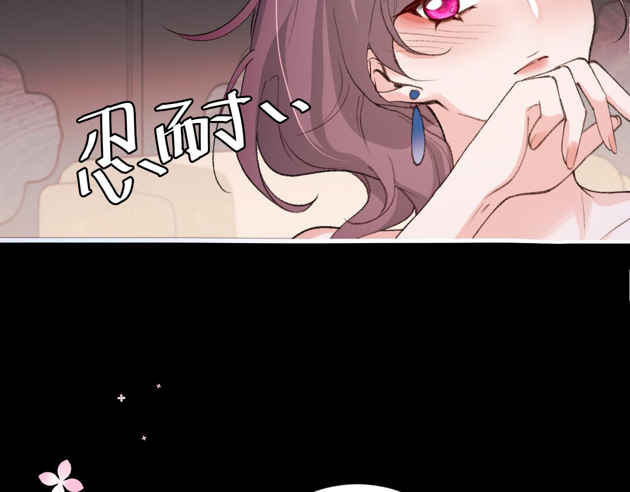 第292话 遵命62