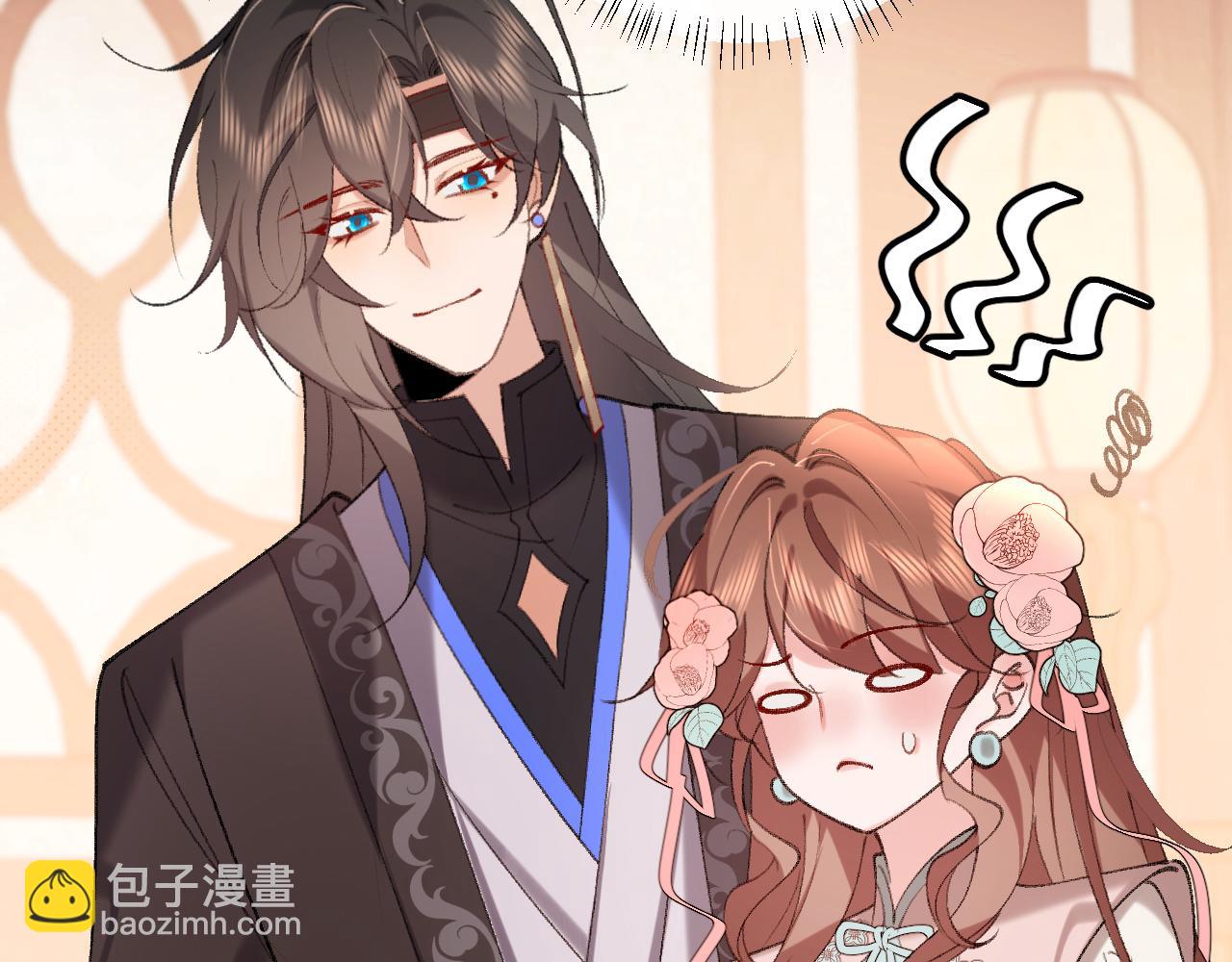 第297话 你滚！22