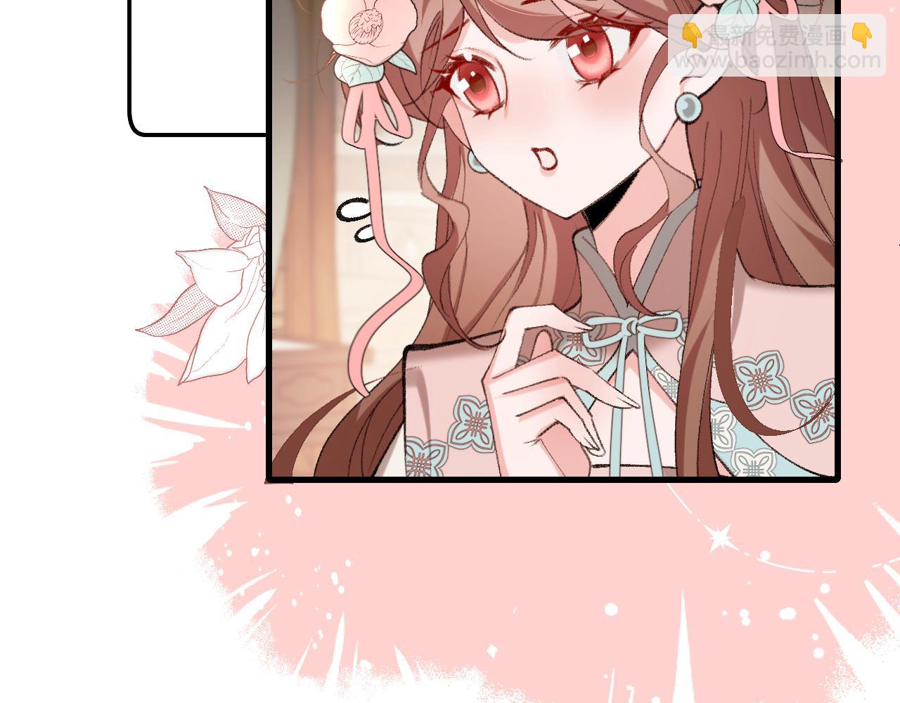 第297话 你滚！30