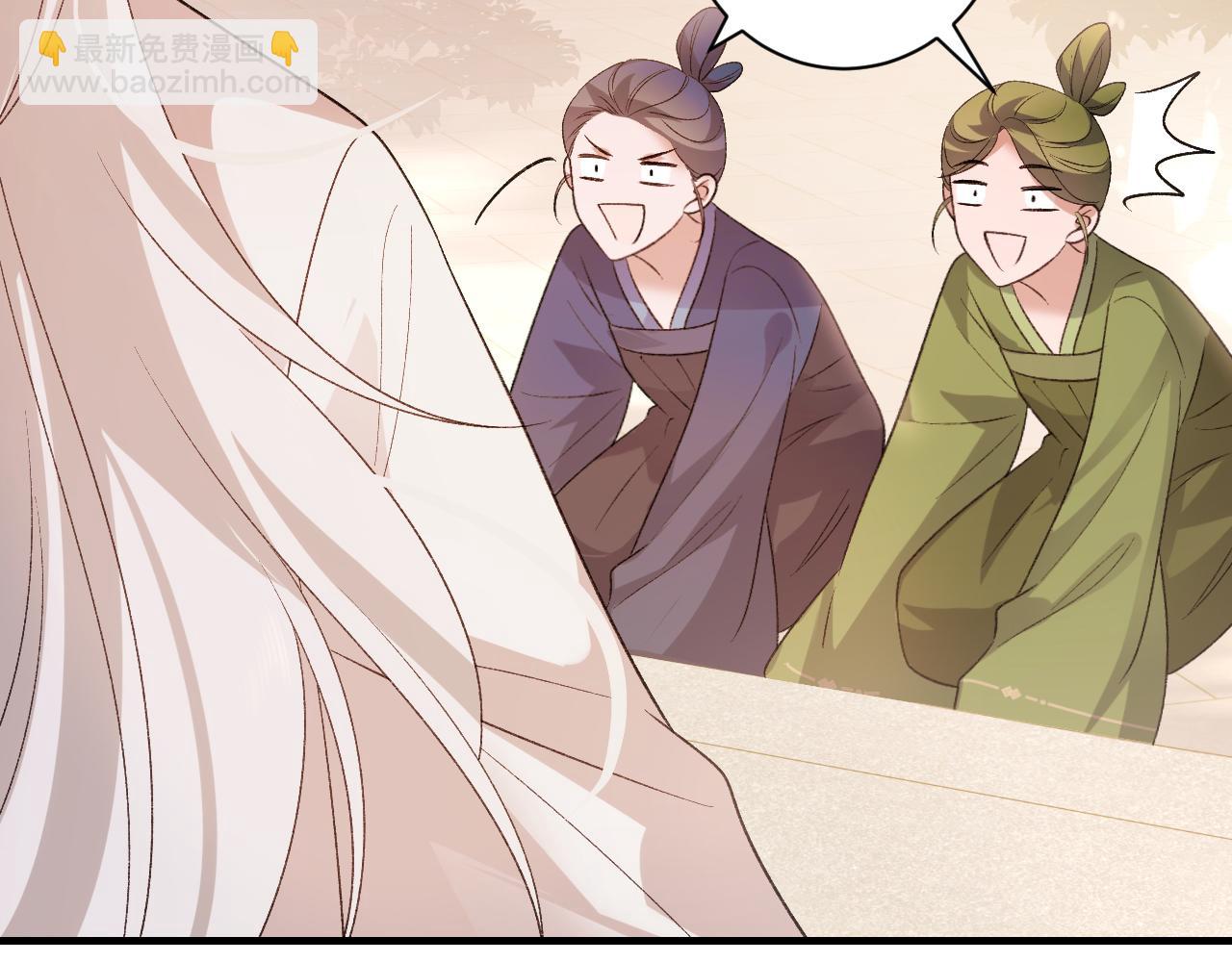 第297话 你滚！64