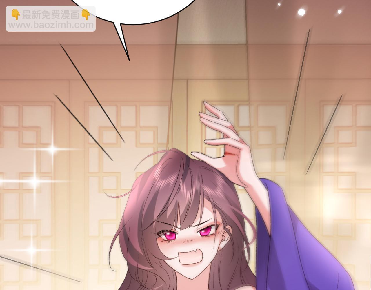 第297话 你滚！72