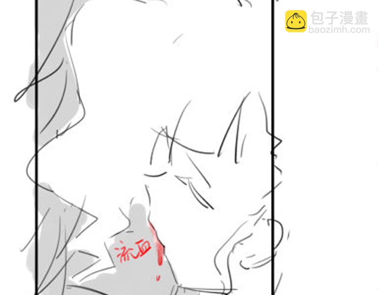 第297话 你滚！81