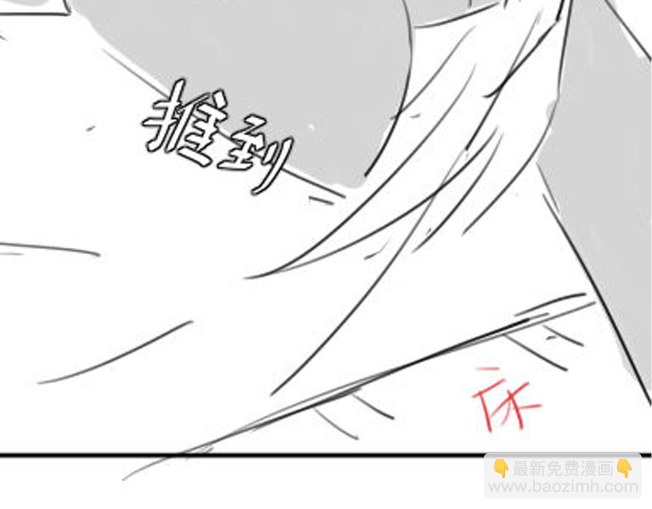 第297话 你滚！86