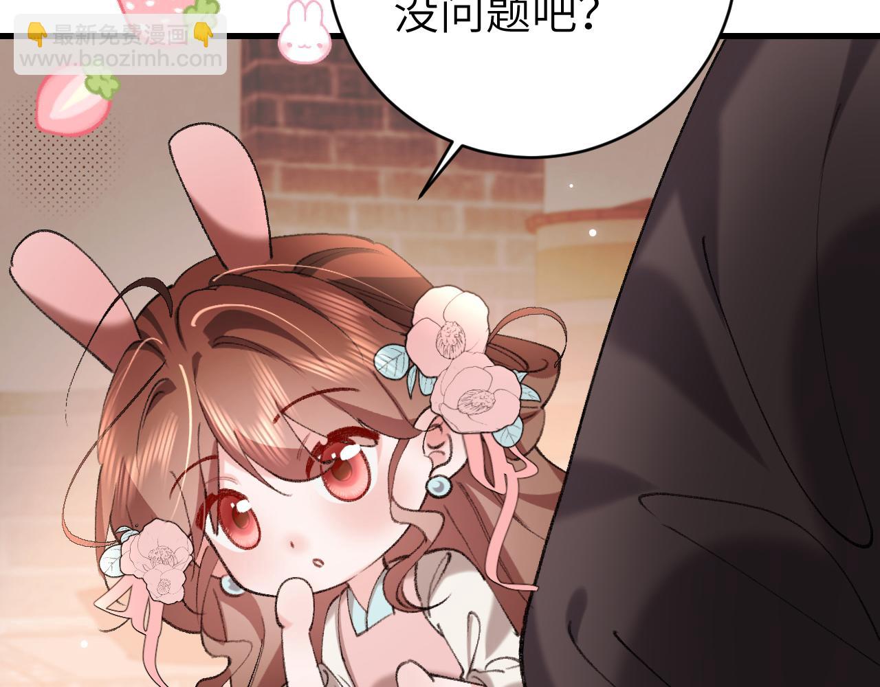 第305话 万里江山算什么！12