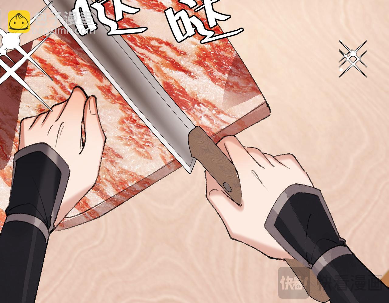 第305话 万里江山算什么！16