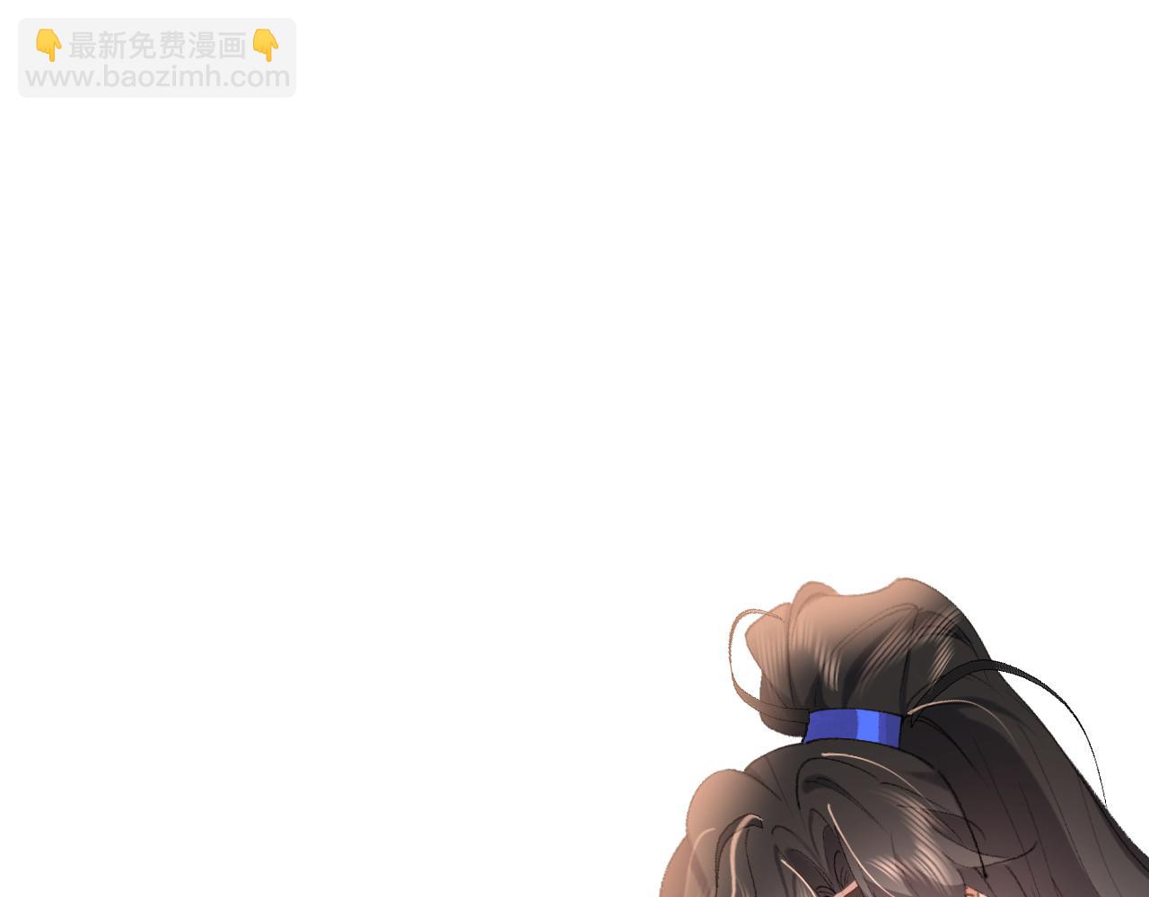 第305话 万里江山算什么！28