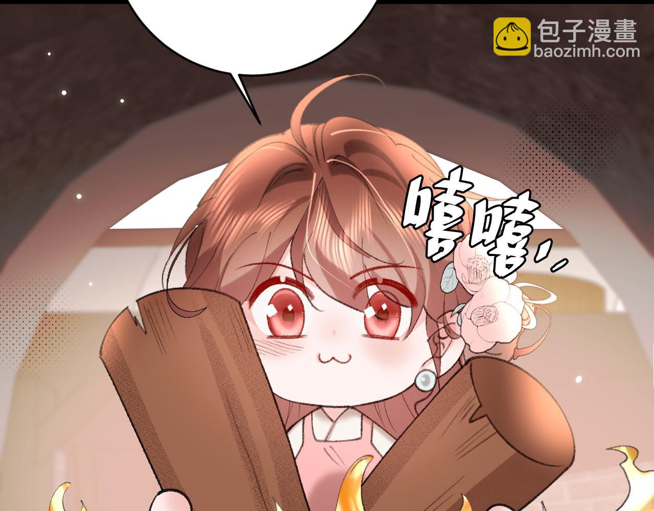 第305话 万里江山算什么！37