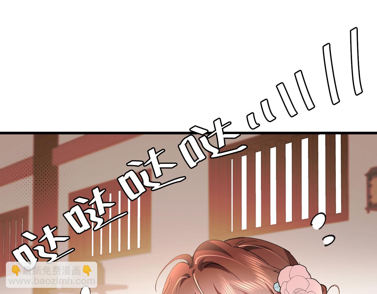 第305话 万里江山算什么！4