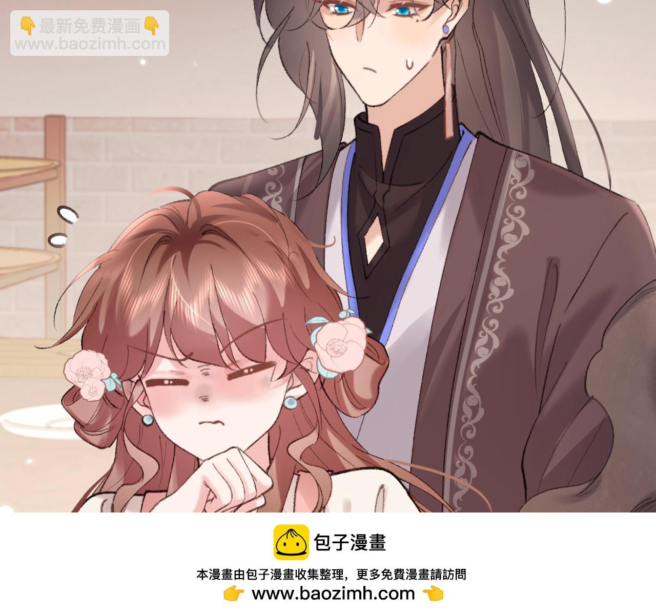 第305话 万里江山算什么！49